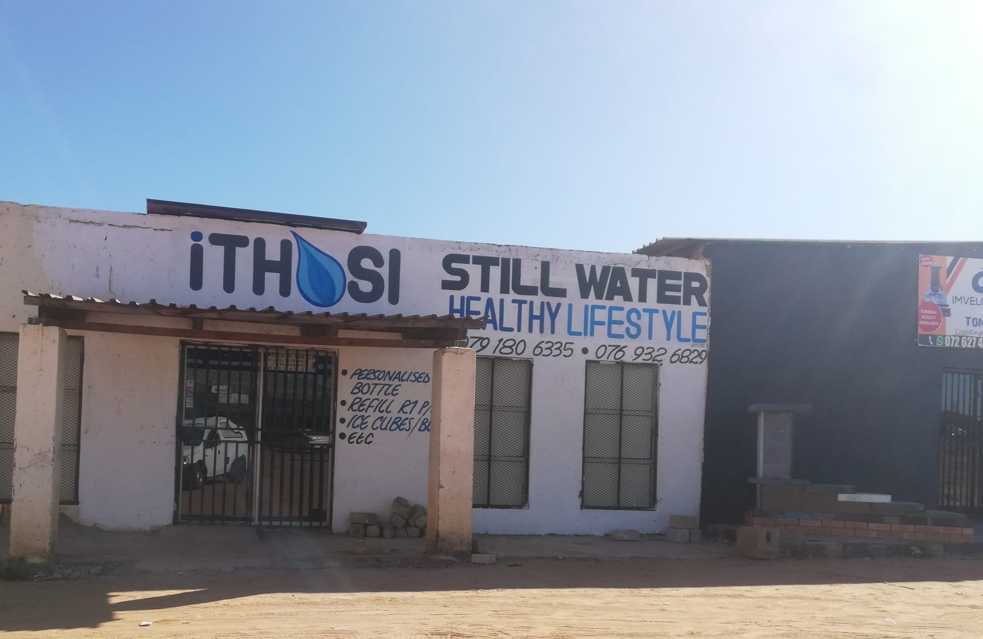 294865137_526402419234290_2906764114920423972_n